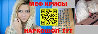 дживик Можга