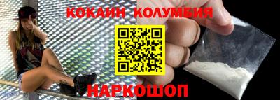 дживик Можга