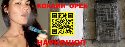 герыч Нарткала