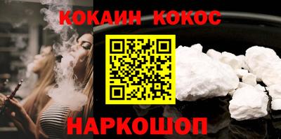 дживик Можга