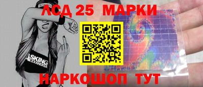 дживик Можга