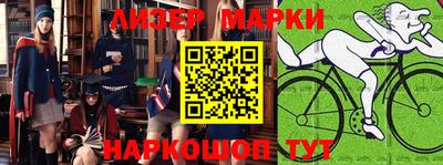 крисы Моздок