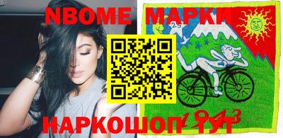 дживик Можга