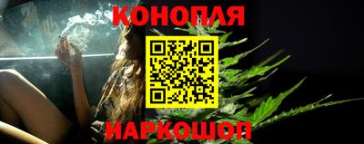 не бодяженный Наро-Фоминск