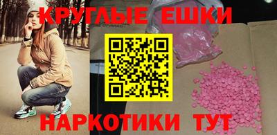 дживик Можга