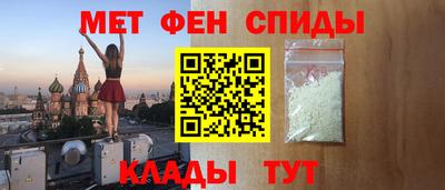 крисы Моздок