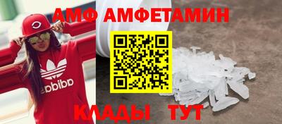 дживик Можга
