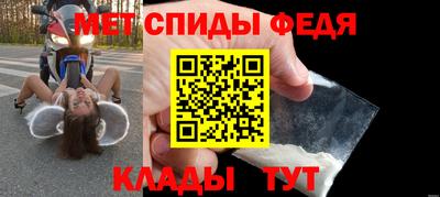 дживик Можга