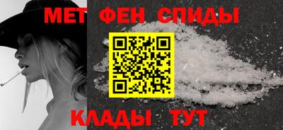 каннабис Можайск