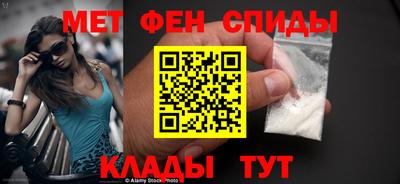 крисы Моздок