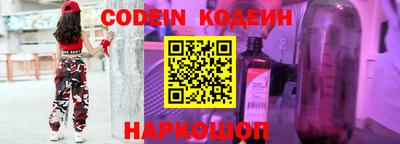дживик Можга