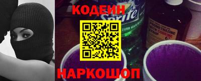 крисы Моздок