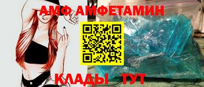 крисы Моздок