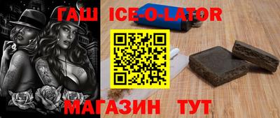 дживик Можга