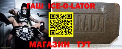 дживик Можга