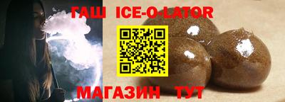 дживик Можга