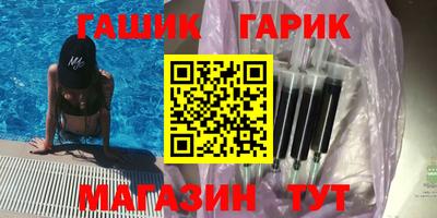 крисы Моздок